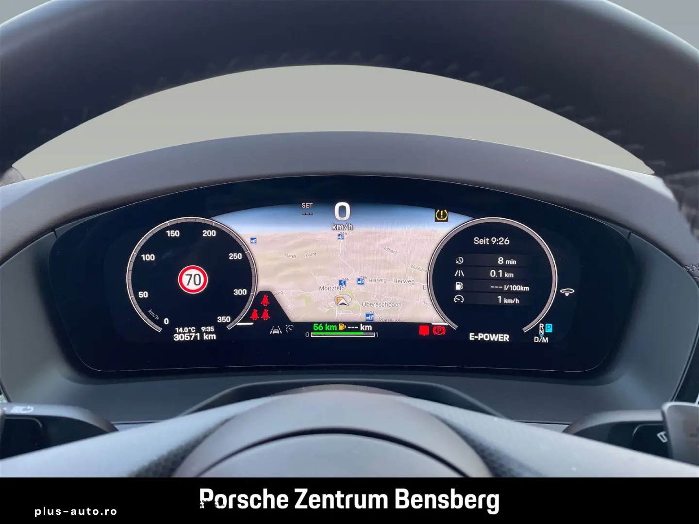 PORSCHE Panamera Turbo E-Hybrid