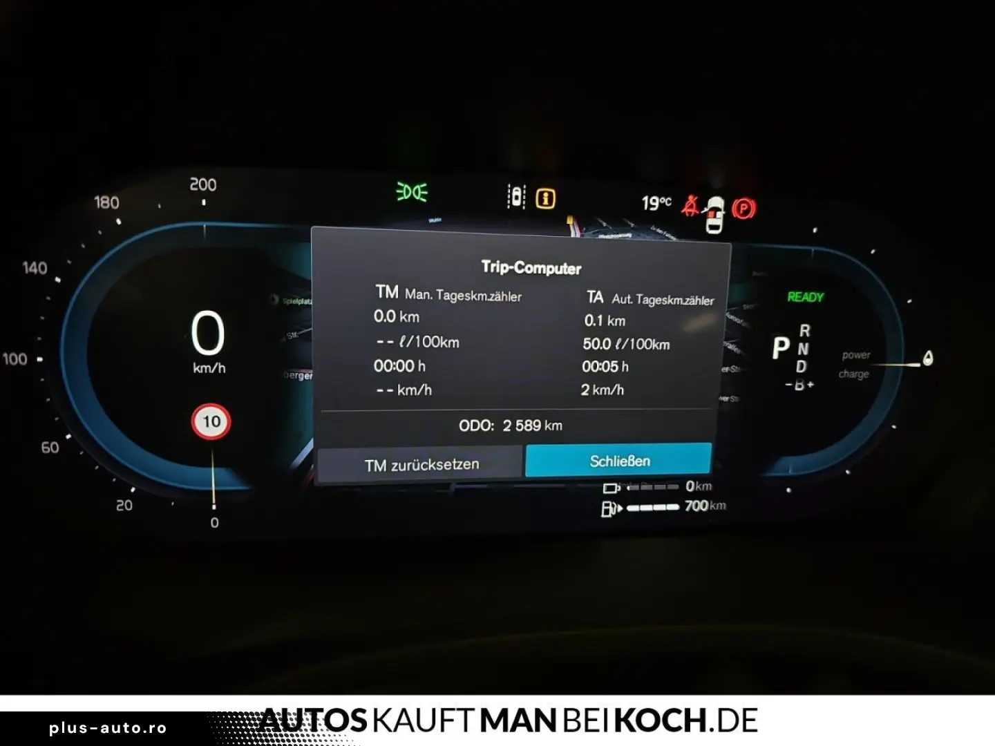 VOLVO XC60 T6 AWD Plug-in Hybrid Ultra Dark