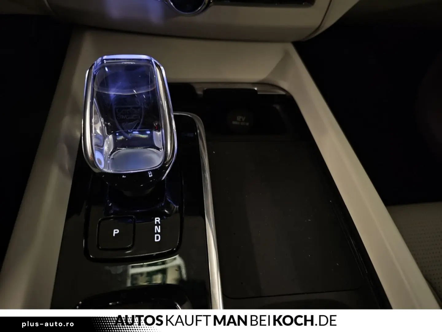 VOLVO XC60 T6 AWD Plug-in Hybrid Ultra Dark