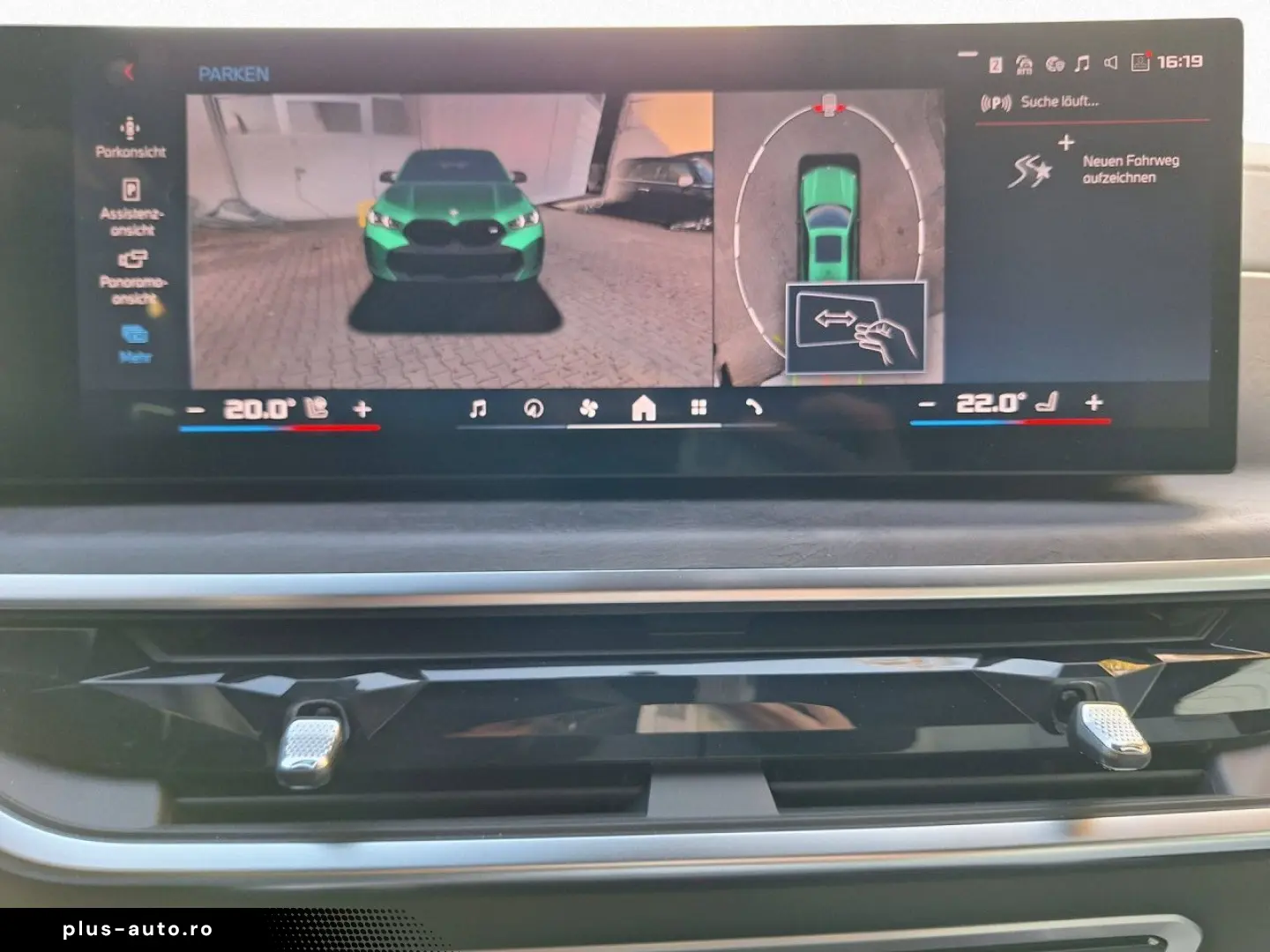 BMW X6 M60i xDrive DA PA-Prof H K Standh Pano AHK 22