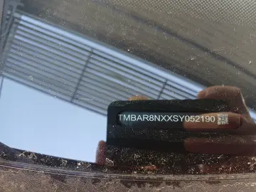 Škoda Octavia Selection 1.5 TSI DSG mHEV