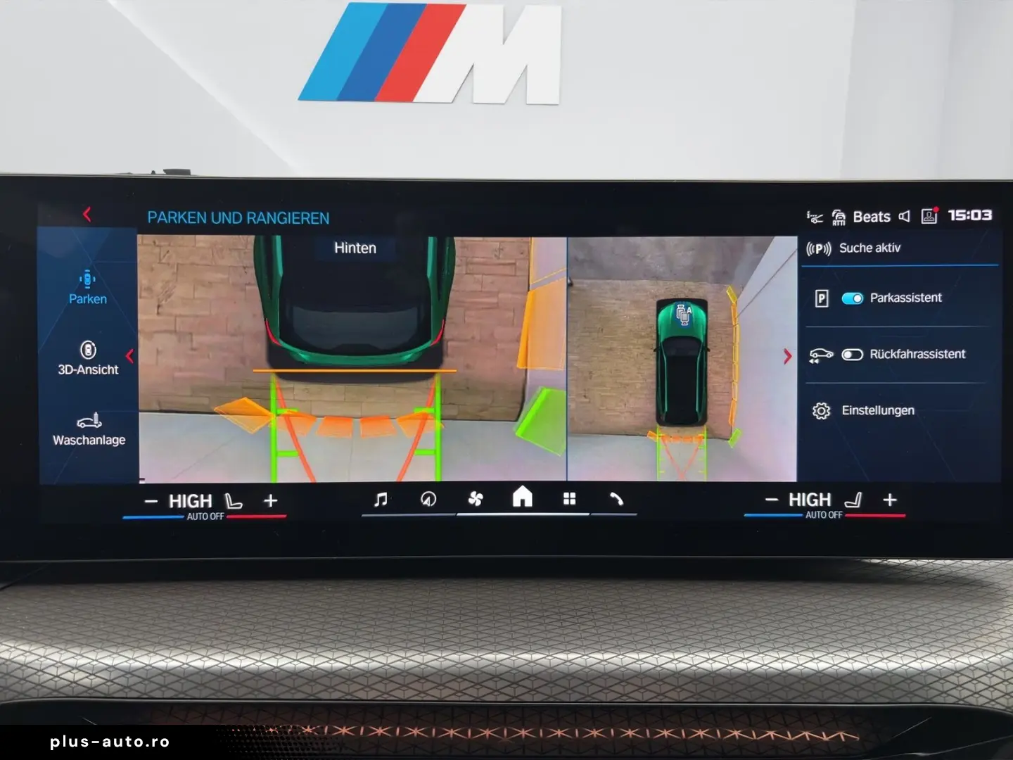 BMW M3 Competition xDrive Touring [HUD  ACC  Carbon