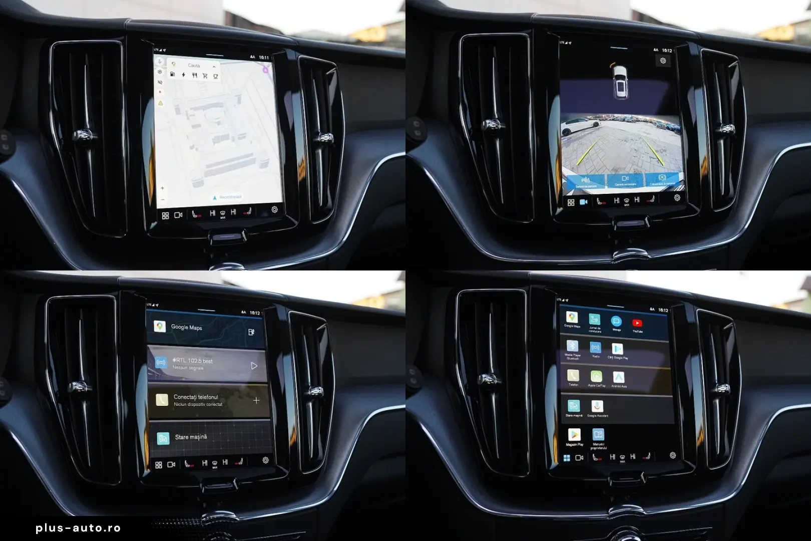 Volvo XC 60 Recharge T6 Twin Engine eAWD