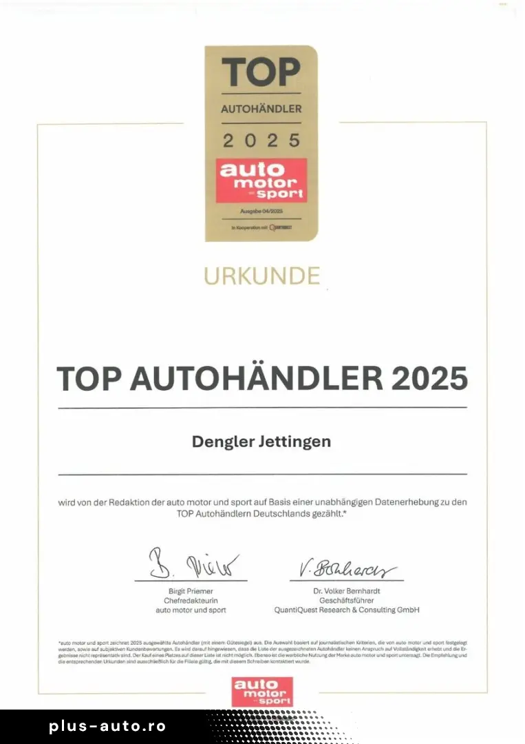 MERCEDES-BENZ E 200 BEIGE PANO SUPERSCREEN Avantgard&hellip;