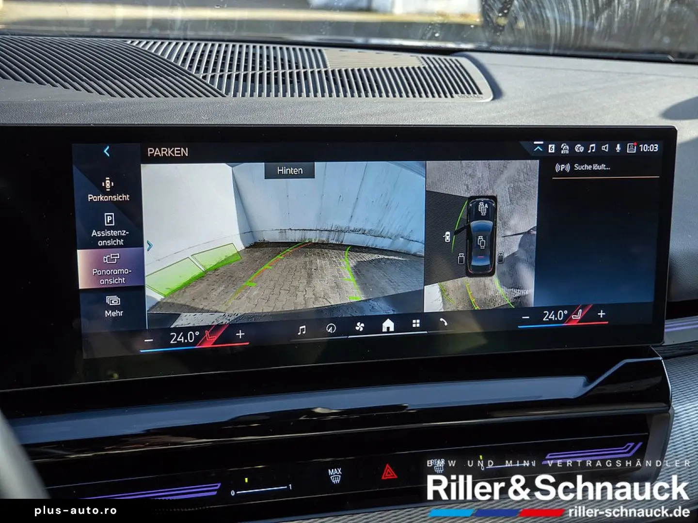 BMW 520d M-Sport 360  LED HUD H K NAVI KEYLESS KLIMA