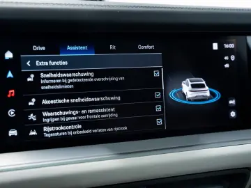 PORSCHE Cayenne E-Hybrid Coupé