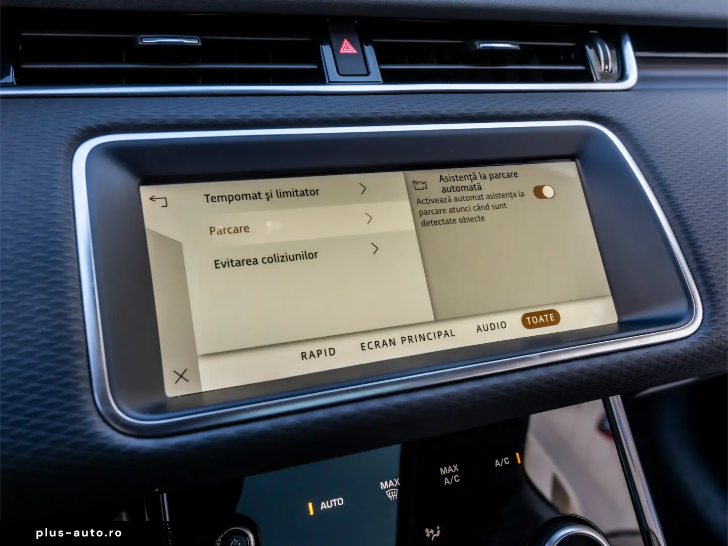 Range Rover Evoque P300 PHEV S 4x4 Plug-in Hybrid 309 cp