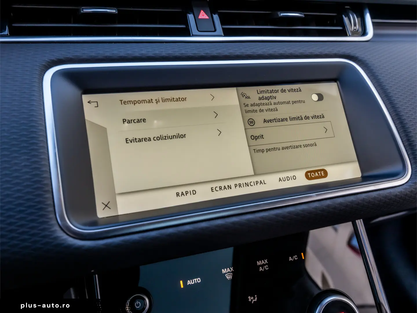 Range Rover Evoque P300 PHEV S 4x4 Plug-in Hybrid 309 cp