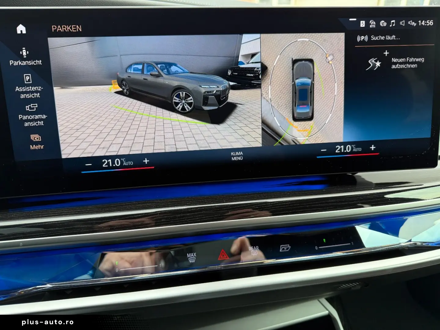 BMW i7 xDrive 60 M Sport Integral B&W Lounge Seating