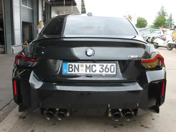 BMW M2 Baureihe M2 Coupe SCHALTGETRIEBE