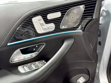 MERCEDES-BENZ GLS 600 Maybach 4Matic HUD LUFT KEYLESS Burme
