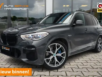 BMW X5 xDrive45e M-Sport   Laser Led   Pano   Trekha