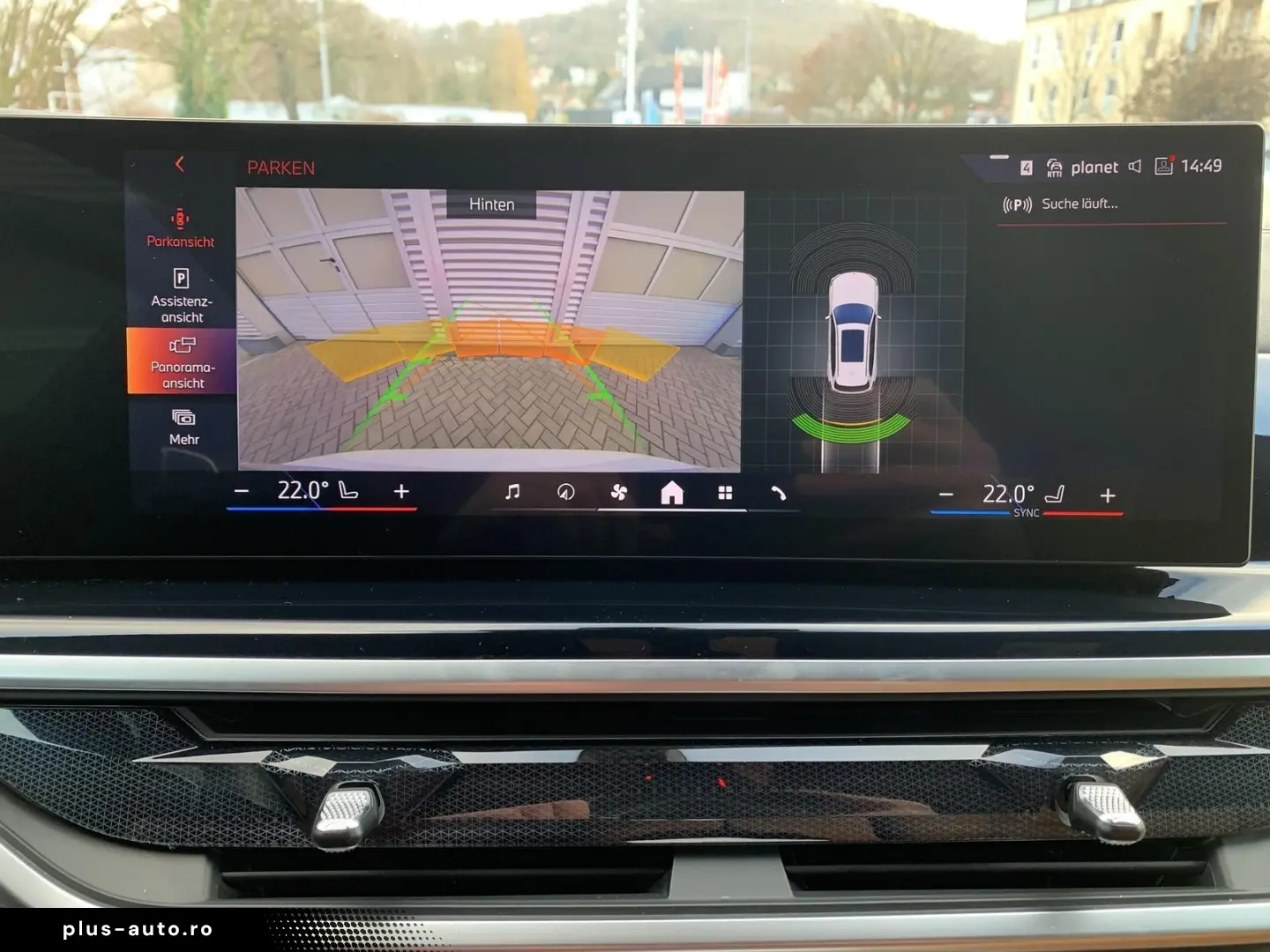 BMW X5 50 e xDrive M Sport AHK 22  HIFI Leder DAB