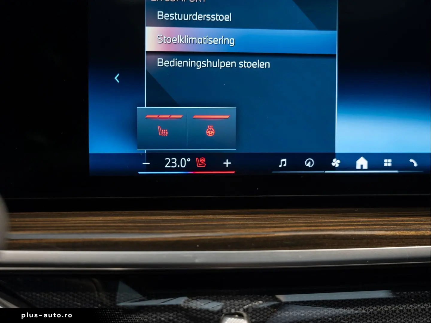 BMW X5 xDrive 50e M-Sport Volleder xDrive50e H&K Pan