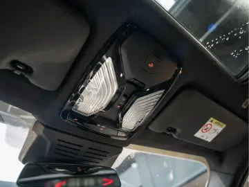 BMW X5 xDrive 50e M-Sport Volleder xDrive50e H&K Pan