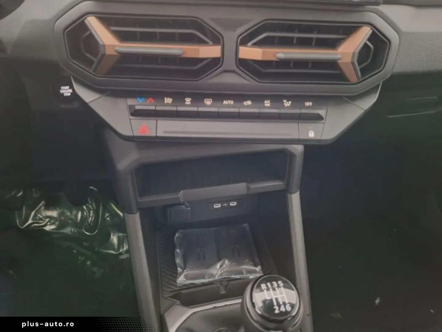 DACIA DUSTER 1.2 TCe MHEV 130CP Extreme 4X4