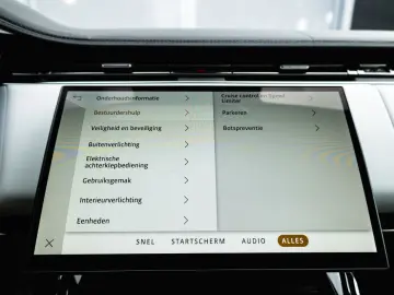 LAND ROVER Range Rover Sport Dynamic SE   Black Pack   Pano