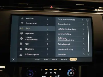 LAND ROVER Range Rover P440e SV  MERIDIAN PREMIUM  PANO  MA