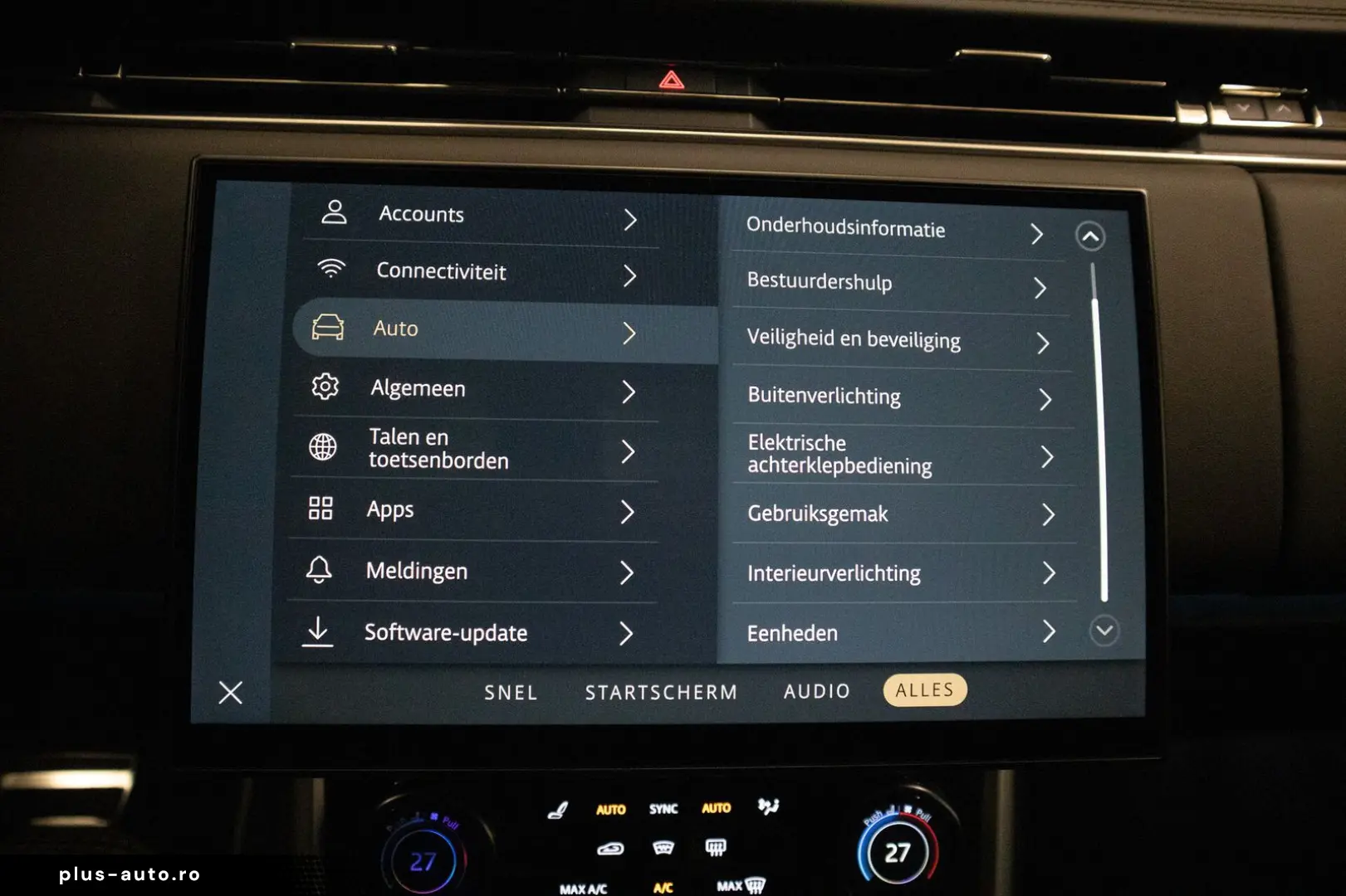 LAND ROVER Range Rover P440e SV  MERIDIAN PREMIUM  PANO  MA