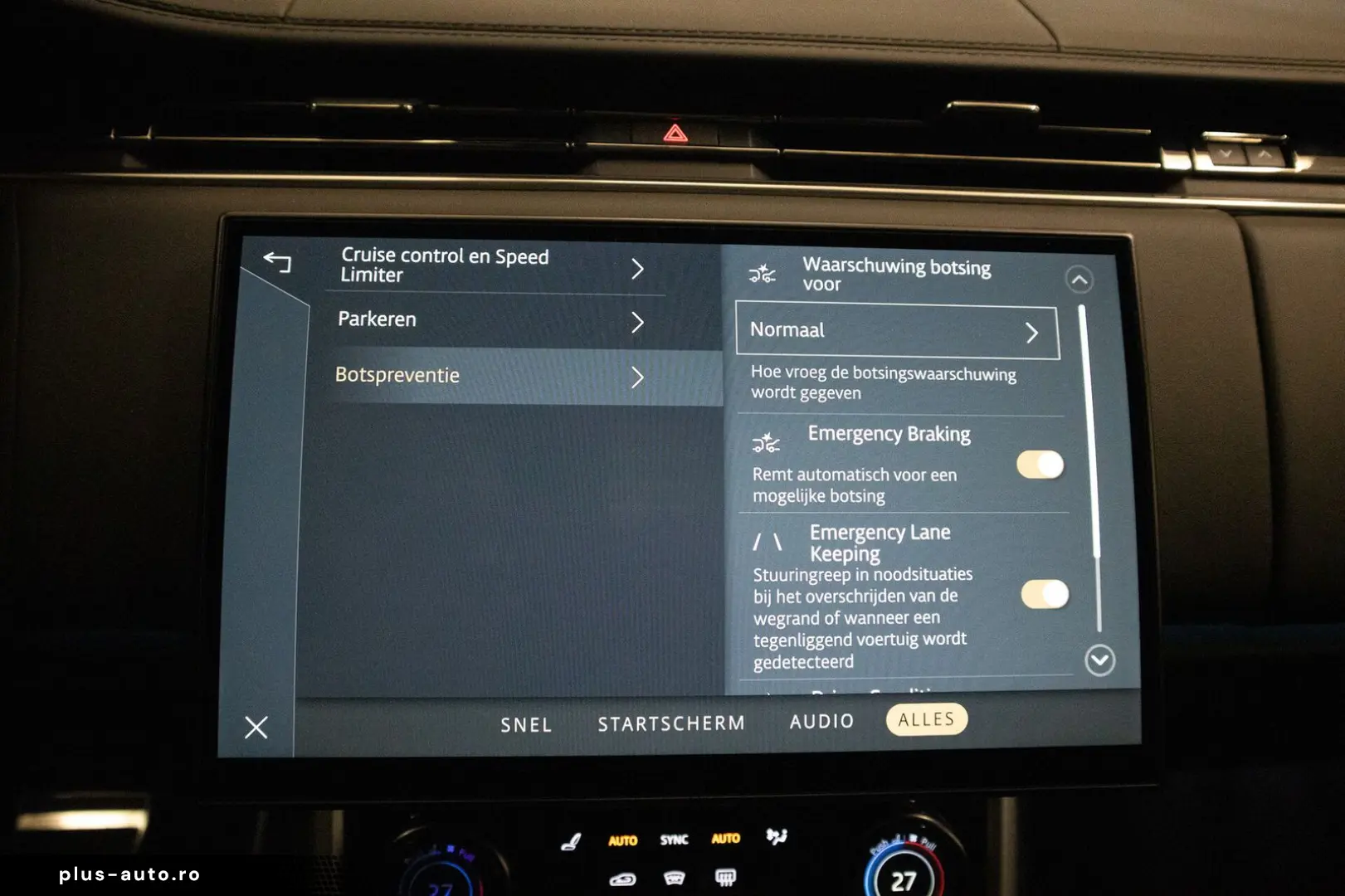 LAND ROVER Range Rover P440e SV  MERIDIAN PREMIUM  PANO  MA