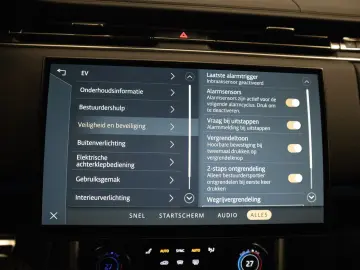 LAND ROVER Range Rover P440e SV  MERIDIAN PREMIUM  PANO  MA