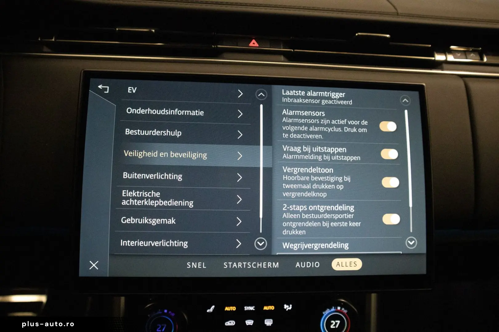 LAND ROVER Range Rover P440e SV  MERIDIAN PREMIUM  PANO  MA