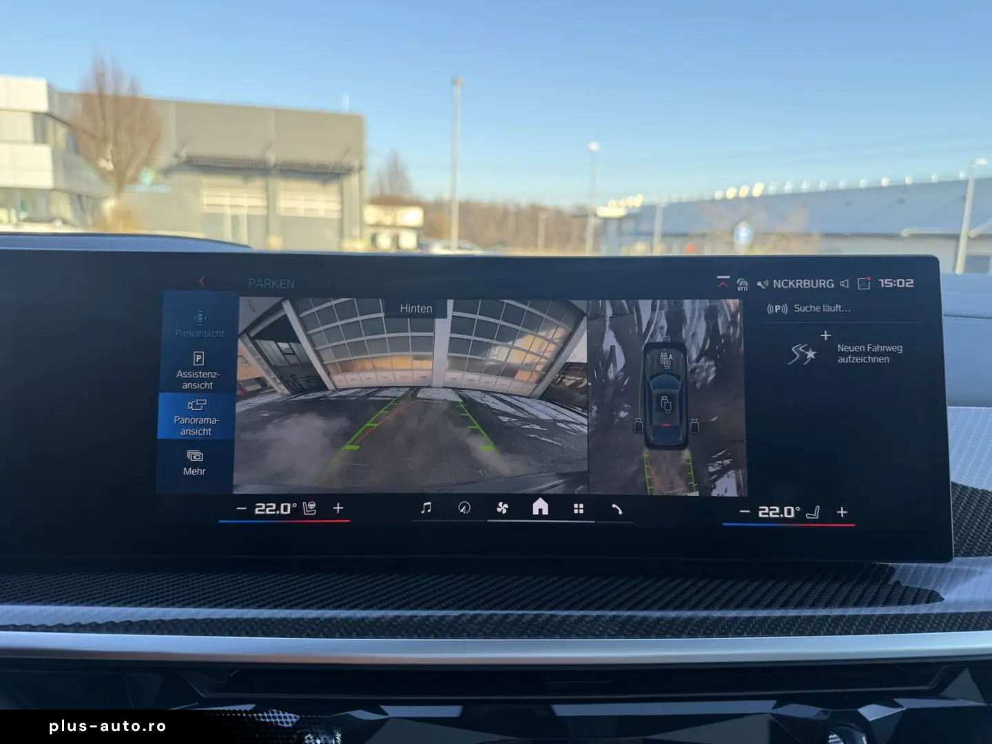 BMW X6 M Competition Individual Pano Bowers&Wilkins