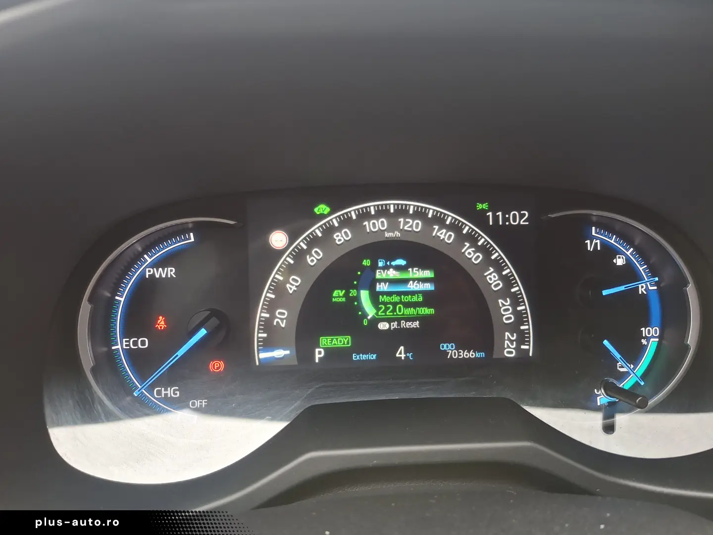 Suzuki Across PLUG-IN HYBRID