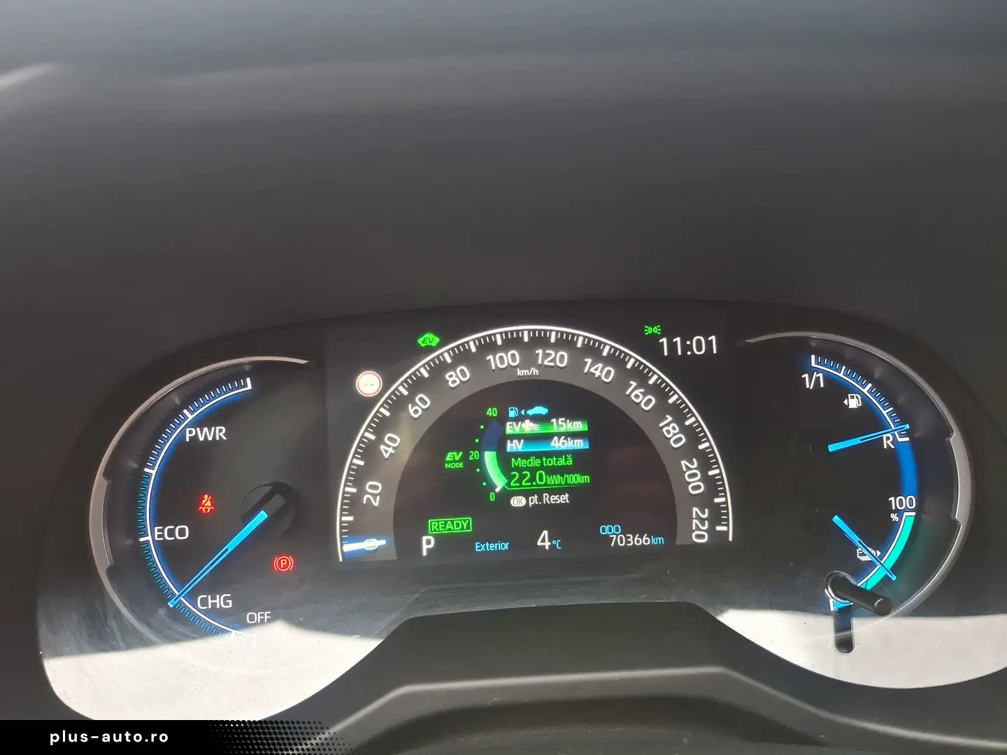 Suzuki Across PLUG-IN HYBRID