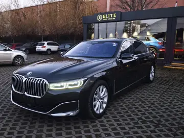 BMW 745Le Long xDrive Steptronic