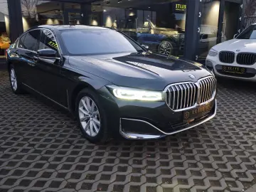 BMW 745Le Long xDrive Steptronic