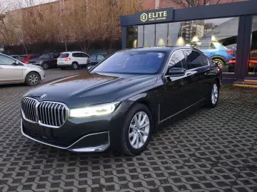 BMW 745Le Long xDrive Steptronic