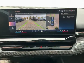 BMW 520i M Sport Pano AHK DAPro AdLED 360  H K HUD