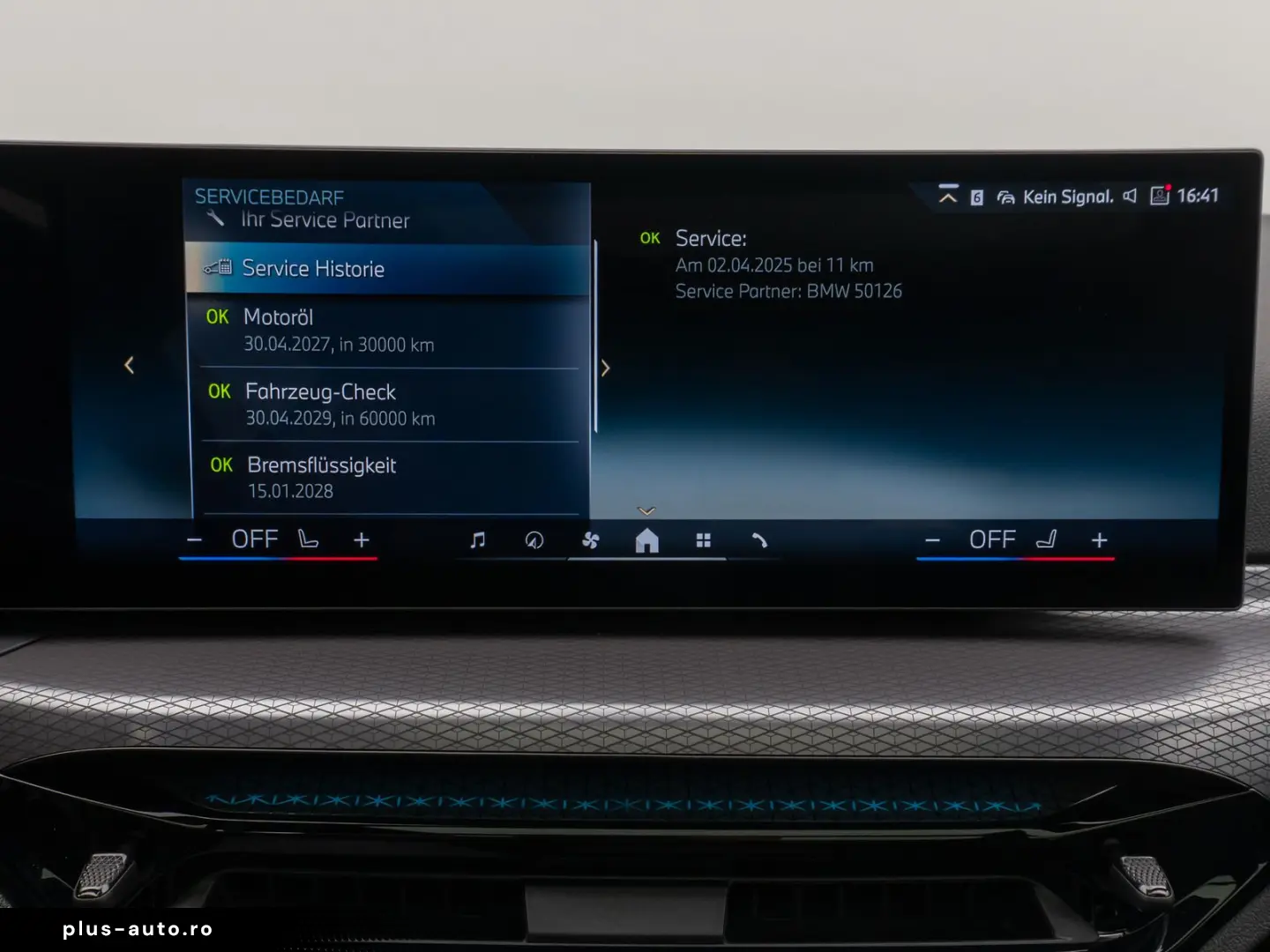 BMW 330e M Sport Panoramic 360 Plug in Hybrid