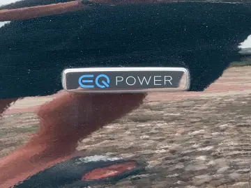 Mercedes-Benz B 250e Style Plug-In Hybrid   An 2021w1k