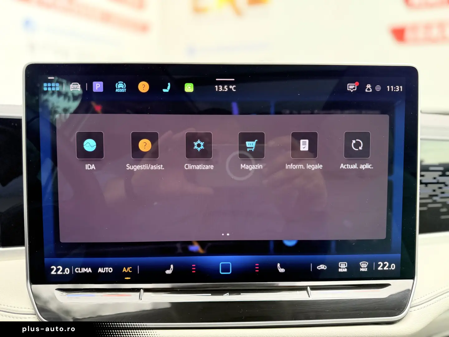 Volkswagen Passat Variant Elegance DSG