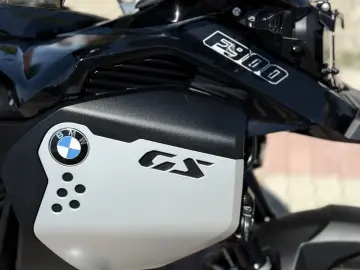Bmw F900 GS Adventure   Fab.- 01.2025