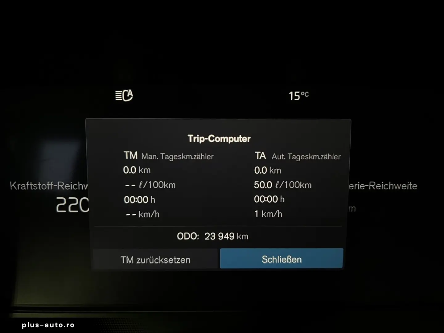 VOLVO XC60 T6 Inscription Recharge AWD Kamera Memory