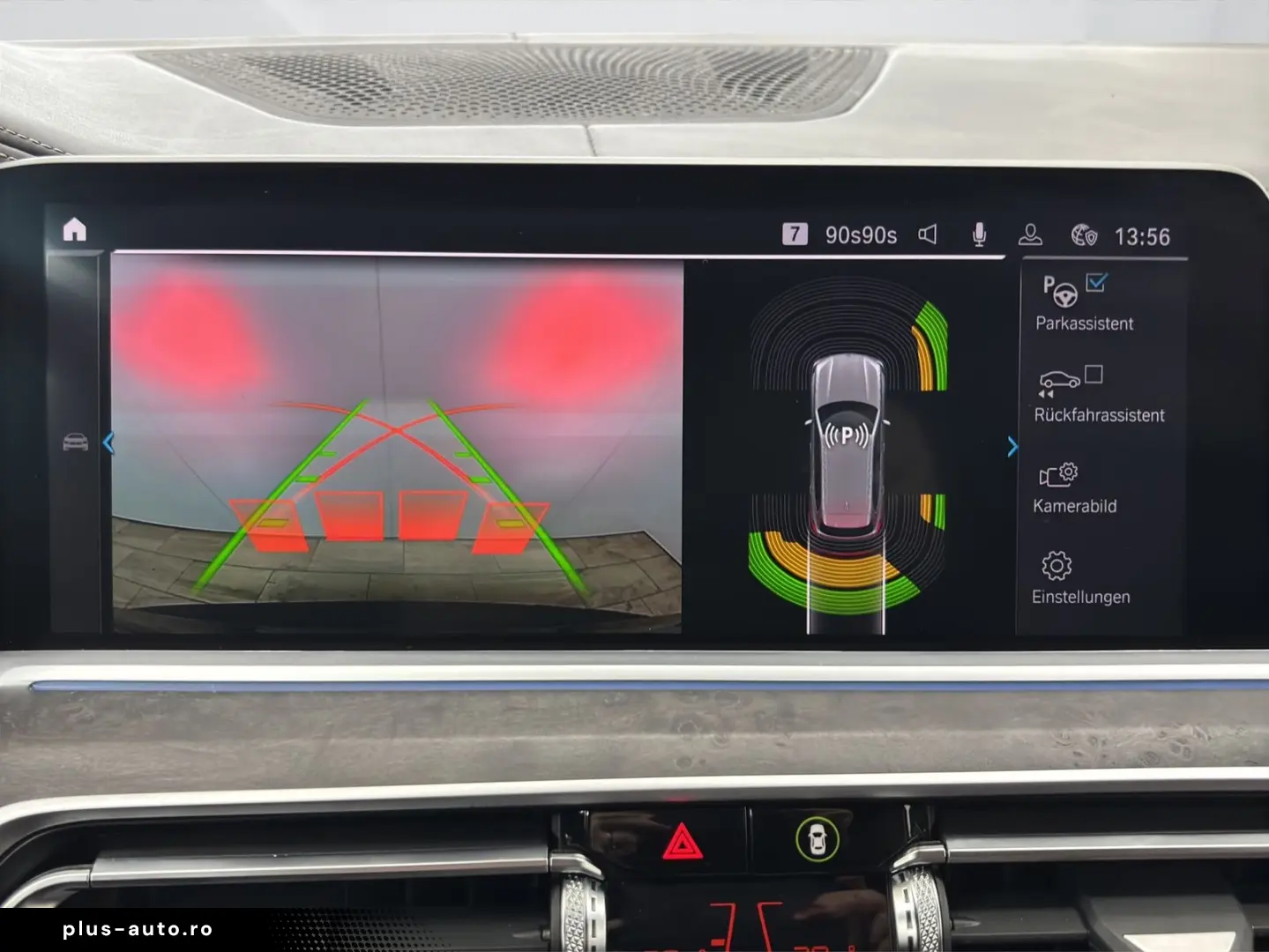 BMW X5 xDrive45e [xLine  Laser  DA Prof.  RFK  AHK]