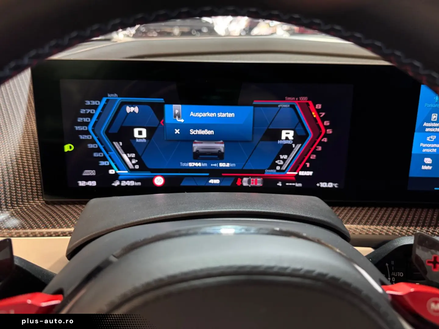 BMW XM Label~BOWERS&WILKIN~HUD~KAMERA 360 ~23