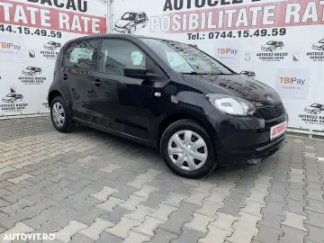 Skoda Citigo 2013 AUTOMATA 1.0 Mpi