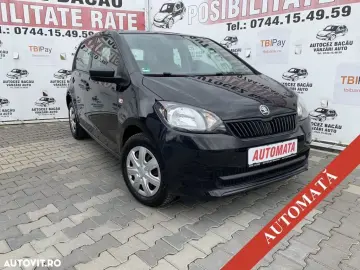 Skoda Citigo 2013 AUTOMATA 1.0 Mpi