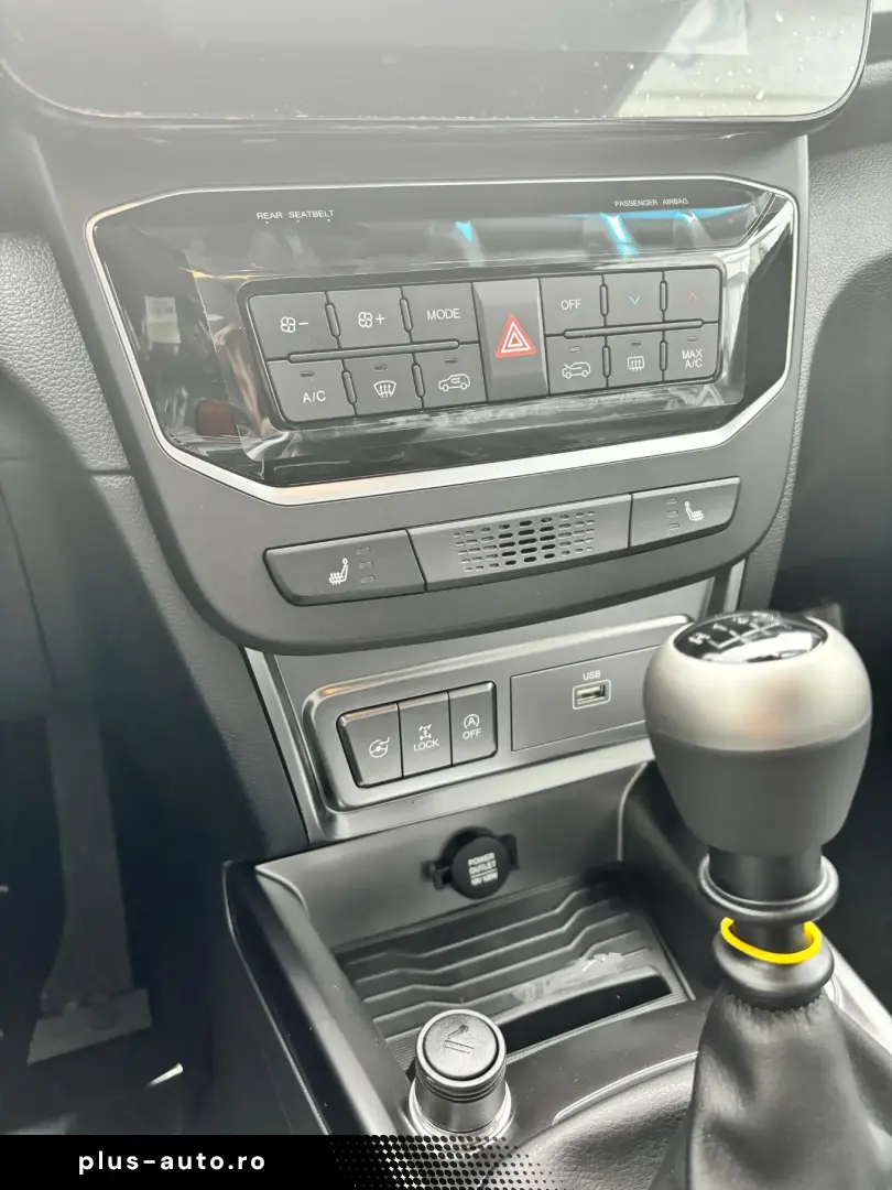 SsangYong Tivoli 1.5 T-GDI STYLE