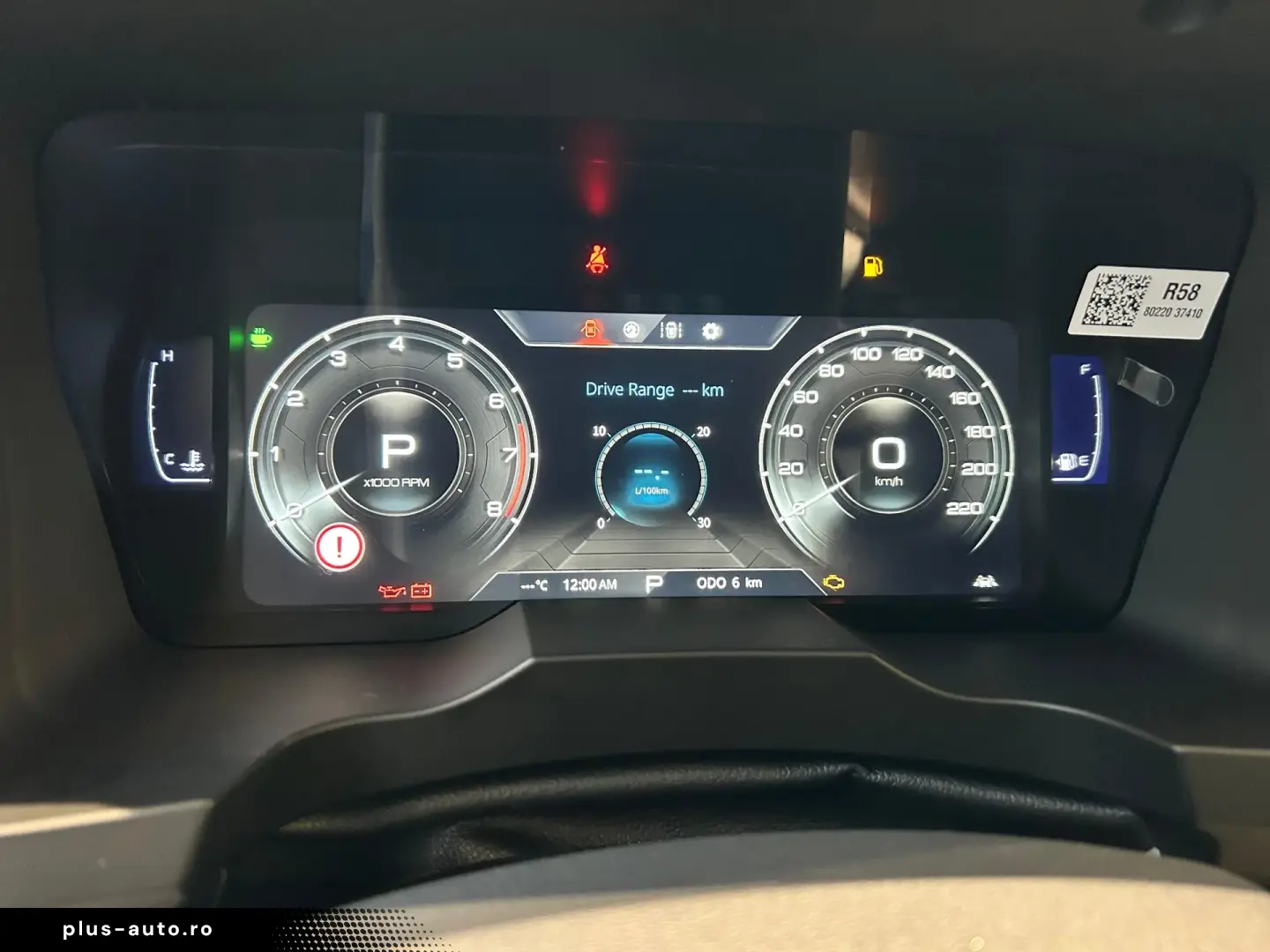 SsangYong Korando 1.5 GDI Turbo AT Premium