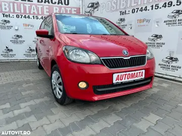 Skoda Citigo