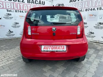 Skoda Citigo