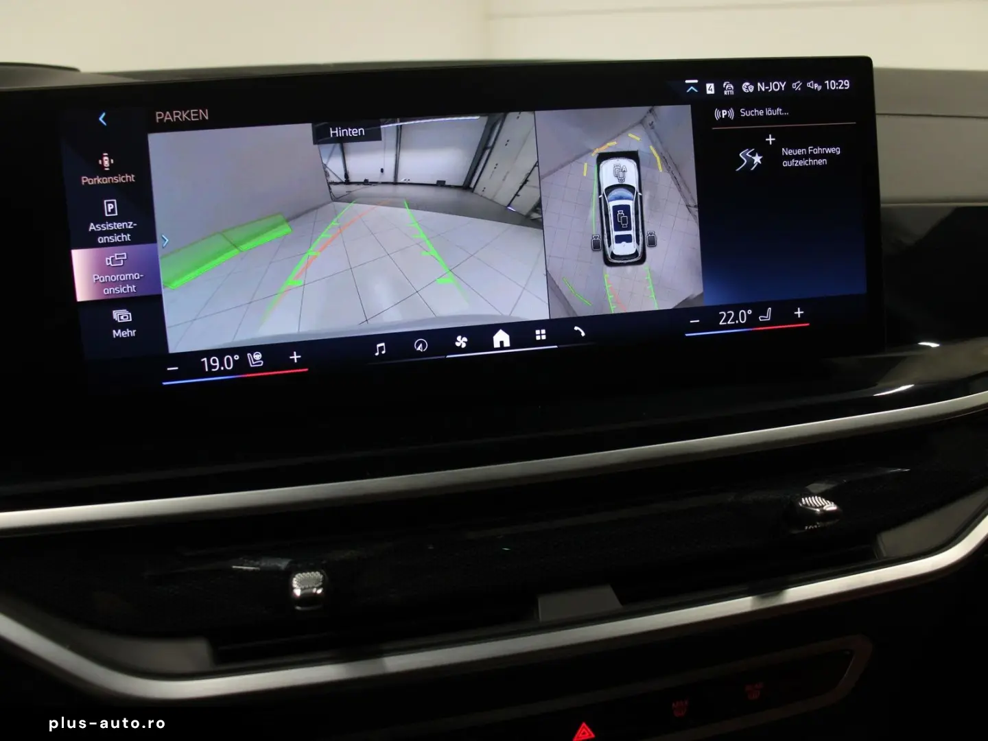 BMW X7 xDr40d MSport SoftClose Massage Ventilation