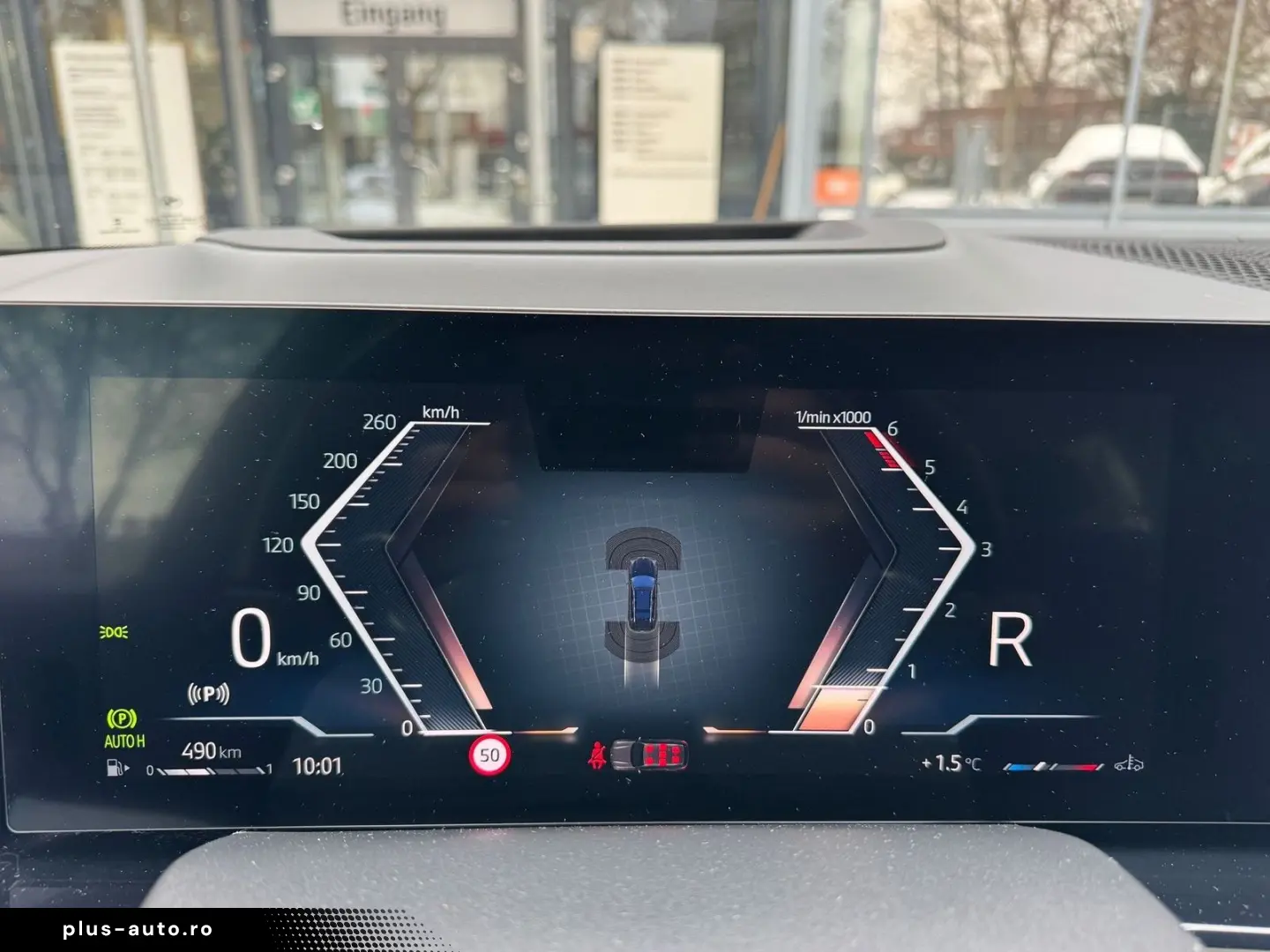 BMW X7 xDrive40d SkyLounge 360