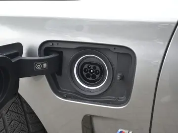 BMW 745 7-serie 745e High Executive