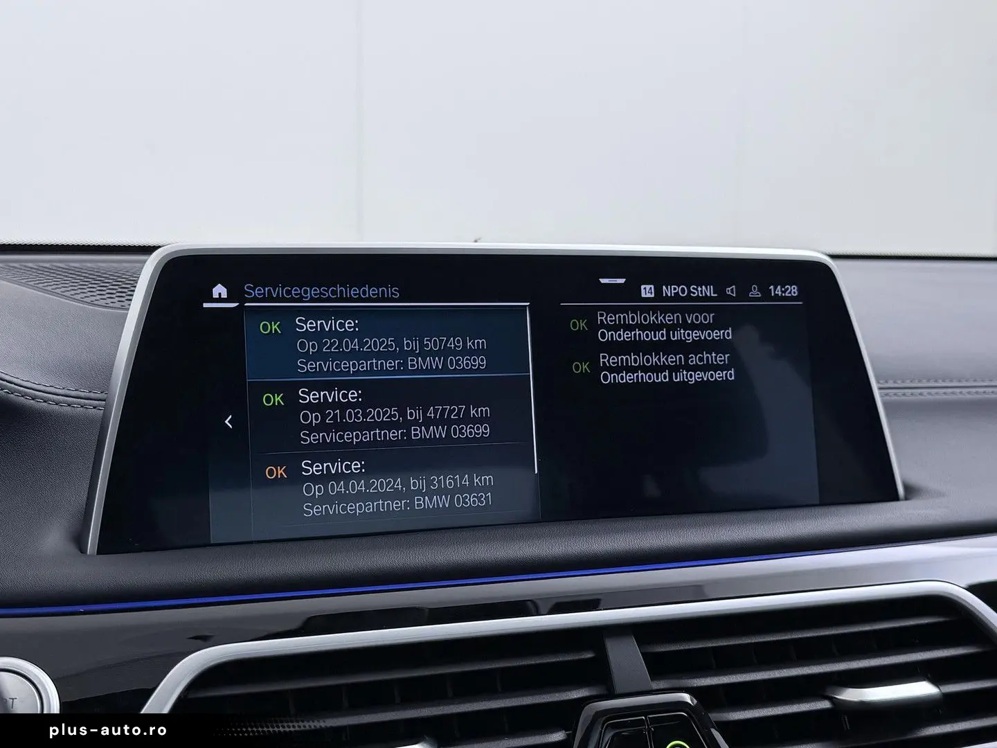 BMW 745 7-serie 745e High Executive M Pakket Schiebe